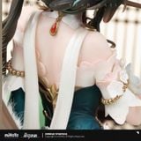  Ruan Mei: Plumblossom Letter - Honkai Star Rail - miHoYo & Myethos 