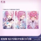  Album CD vật lý Aemeath - For You Who Walk in Snow - Wuthering Wave 