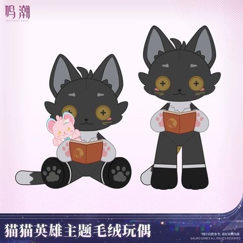  Thú bông Cat Hero của Aemeath - For You Who Walk in Snow - Wuthering Wave 