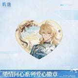  Huy hiệu Chocolate - For You Who Walk in Snow - Wuthering Waves 