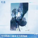  Khung tranh acrylic dạng đứng - For You Who Walk in Snow - Wuthering Waves 