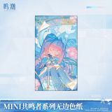  Giấy màu mini chủ đề Resonator - For You Who Walk in Snow - Wuthering Waves 