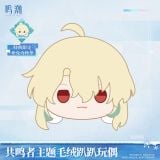  Móc bông nhân vật - For You Who Walk in Snow - Wuthering Waves 