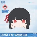  Móc bông nhân vật - For You Who Walk in Snow - Wuthering Waves 