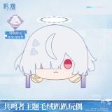  Móc bông nhân vật - For You Who Walk in Snow - Wuthering Waves 