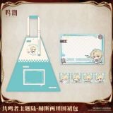  Túi tạp dề 2 trong 1 Luuk Herssen - For You Who Walk in Snow -  Wuthering Waves 