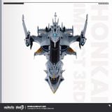  Mô hình tàu Hyperion 1/2000 - Honkai Impact 3 