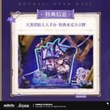  #2852 Nendoroid The Herta - Honkai Star Rail - Good Smile Company & miHoYo 