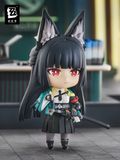  #2882 Nendoroid Hoshimi Miyabi - Zenless Zone Zero - miHoYo & Good Smile Company 
