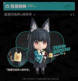  #2882 Nendoroid Hoshimi Miyabi - Zenless Zone Zero - miHoYo & Good Smile Company 