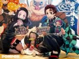  Nezuko - Kimetsu no Yaiba - PomPon Studio 
