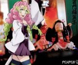  Nezuko - Kimetsu no Yaiba - PomPon Studio 