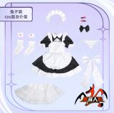  Búp bê Tuzidong 121cm - MozuDoll 