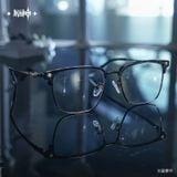  Hộp quà kính mắt chủ đề Quan Chấp Hành Fatui - Genshin Impact 