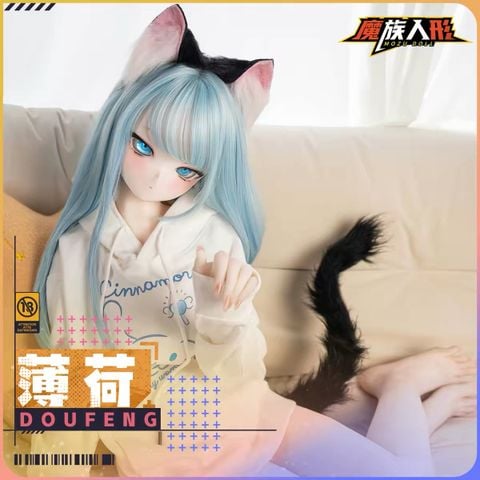  Búp bê Bohe 141cm - MozuDoll 