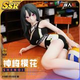  Búp bê SSR Shen Qi 150cm - MozuDoll 
