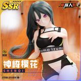  Búp bê SSR Shen Qi 150cm - MozuDoll 