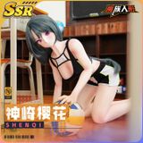  Búp bê SSR Shen Qi 150cm - MozuDoll 
