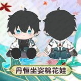  Búp bê bông Dan Heng - Honkai Star Rail - Mantou 