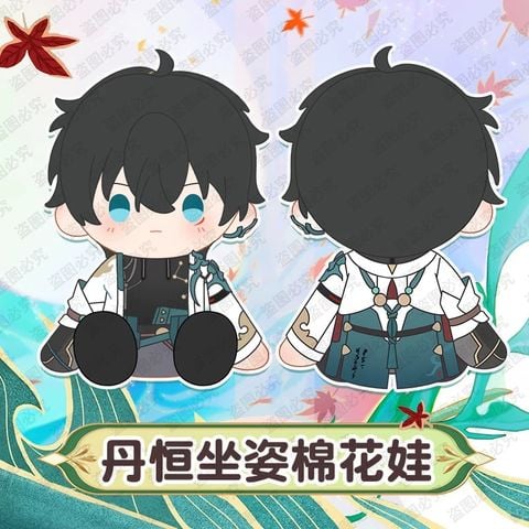  Búp bê bông Dan Heng - Honkai Star Rail - Mantou 