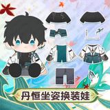  Búp bê bông Dan Heng - Honkai Star Rail - Mantou 