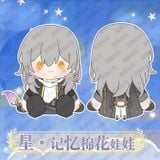  Búp bê bông Stelle - Honkai Star Rail - Mantou 