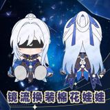  Búp bê bông Jingliu - Honkai Star Rail - Mantou 
