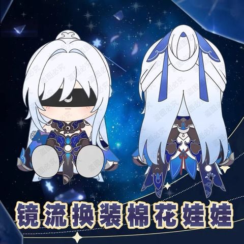  Búp bê bông Jingliu - Honkai Star Rail - Mantou 