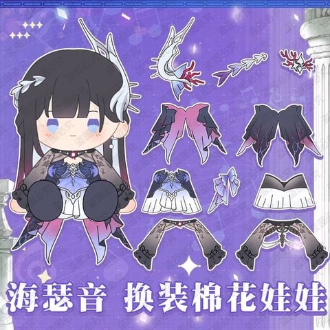  Búp bê bông Hysilens - Honkai Star Rail - Mantou 