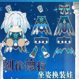  Búp bê bông Cerydra - Honkai Star Rail - Mantou 