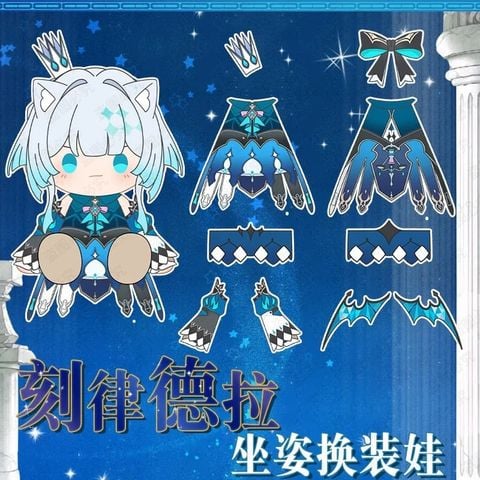  Búp bê bông Cerydra - Honkai Star Rail - Mantou 