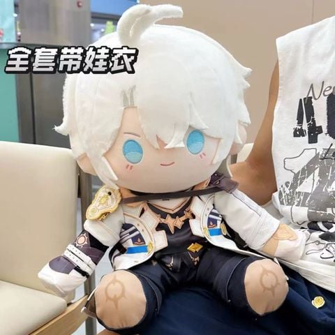  Búp bê bông Phainon - Honkai Star Rail - Mantou 