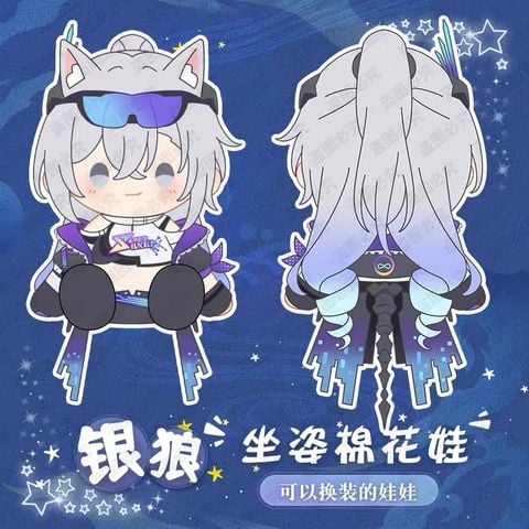  Búp bê bông Silver Wolf Lv999 - Honkai Star Rail - Mantou 