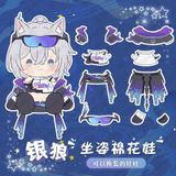  Búp bê bông Silver Wolf Lv999 - Honkai Star Rail - Mantou 