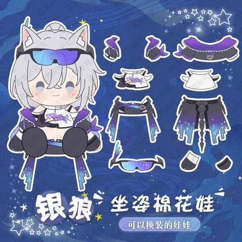  Búp bê bông Silver Wolf Lv999 - Honkai Star Rail - Mantou 