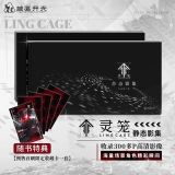  Artbook Linh Lung vol.2 