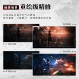  Artbook Linh Lung vol.2 