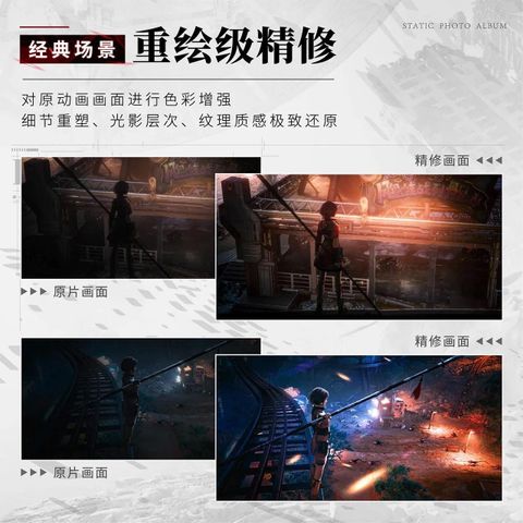  Artbook Linh Lung vol.2 