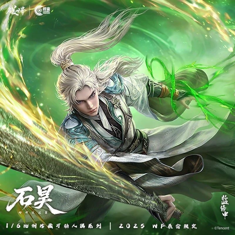  Thạch Hạo: Niết Bàn pháp - Thế Giới Hoàn Mỹ - Cosmic Creations 