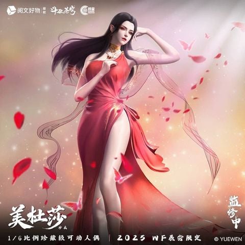  Mỹ Đỗ Toa: Phiêu Sa Y - Đấu Phá Thương Khung - Cosmic Creations 