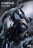  Kurosaki Ichigo - Bleach - JiJing Studio 