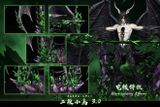 Ulquiorra Cifer 3.0 - Bleach - HXHENG x CHENG Studio 
