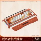  Bàn phím cơ chủ đề Augusta - The Flame-Named - Wuthering Waves 