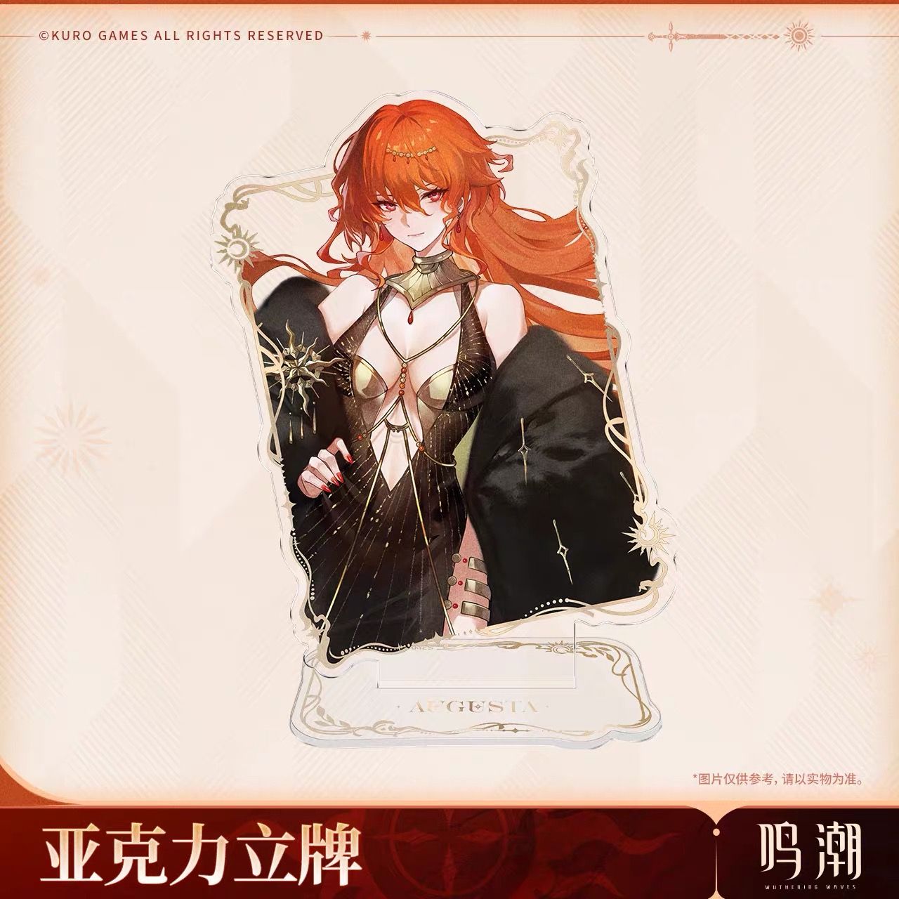  Standee acrylic Augusta - By Sun's Scourge, By Moon's Revelation - Wuthering Waves 