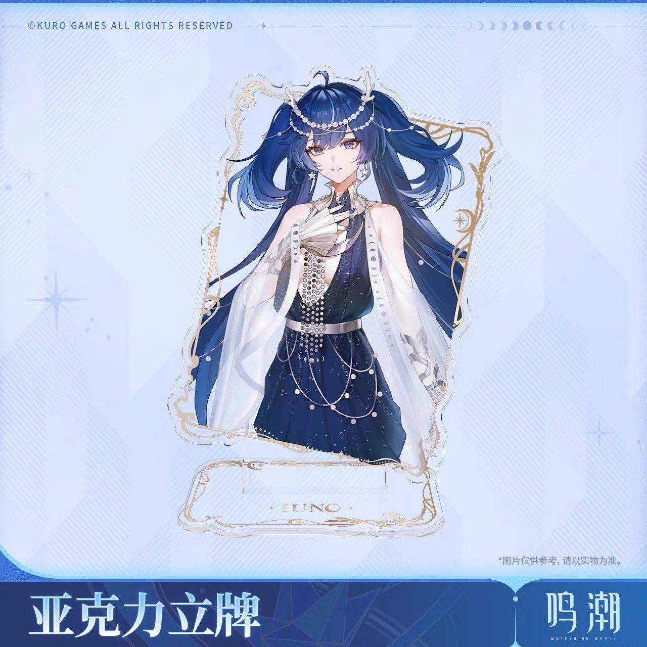  Standee acrylic Iuno - By Sun's Scourge, By Moon's Revelation - Wuthering Waves 