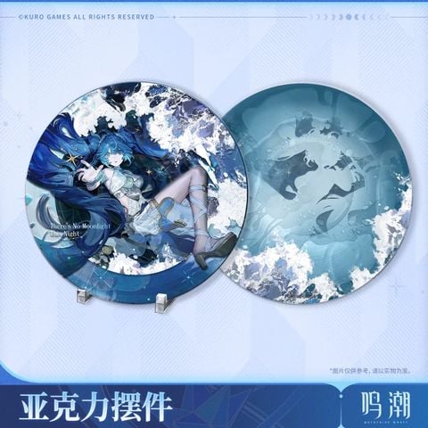  Phụ kiện trang trí acyrlic đĩa nhạc nhân vật Iuno - There’s No Moonlight This Light - By Sun's Scourge, By Moon's Revelation - Wuthering Waves 