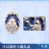  Hộp quà tặng nhân vật Iuno - Moonlight Flow - By Sun's Scourge, By Moon's Revelation - Wuthering Waves 