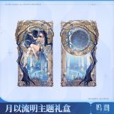  Hộp quà tặng nhân vật Iuno - Moonlight Flow - By Sun's Scourge, By Moon's Revelation - Wuthering Waves 