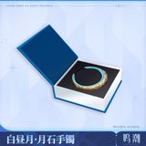  Vòng tay chủ đề nhân vật Iuno - By Sun's Scourge, By Moon's Revelation - Wuthering Waves 