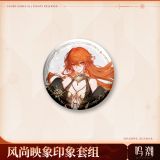  Bộ suu tập nhân vật Augusta - By Sun's Scourge, By Moon's Revelation - Wuthering Waves 